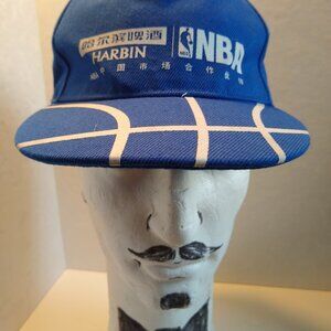 Harbin China NBA ball cap